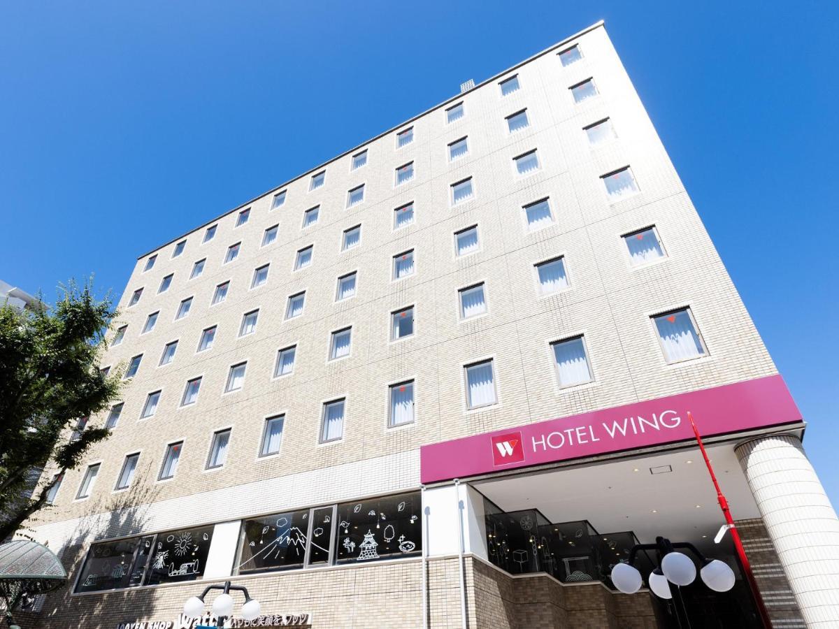 Hotel Wing International Shizuoka Ngoại thất bức ảnh