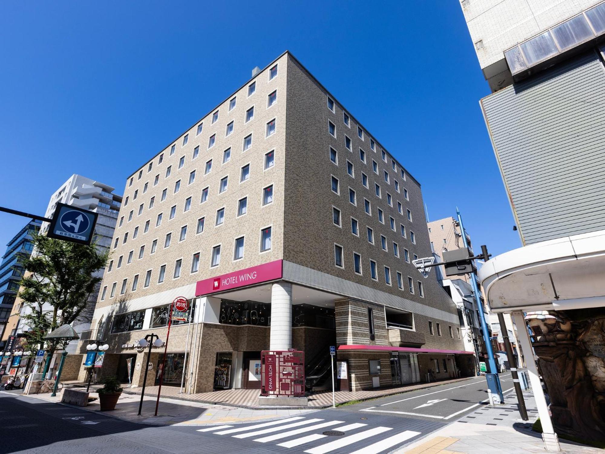 Hotel Wing International Shizuoka Ngoại thất bức ảnh